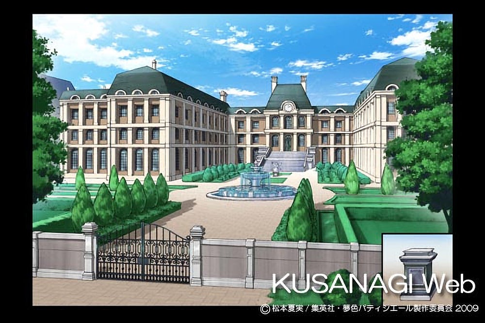 夢色パティシエール クロカンブッシュ 夢色パティシエール｜Art｜株式会社草薙