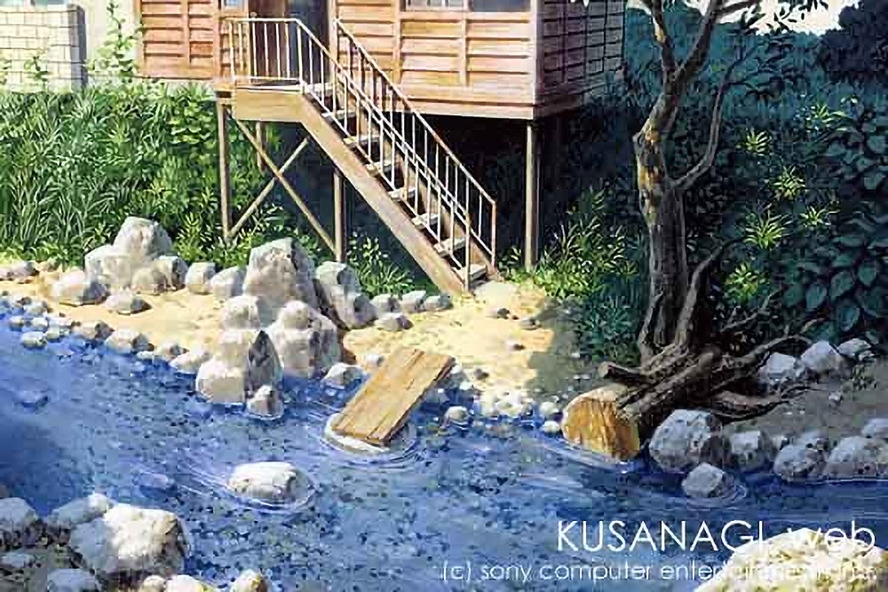 ぼくのなつやすみ2｜Art｜株式会社草薙