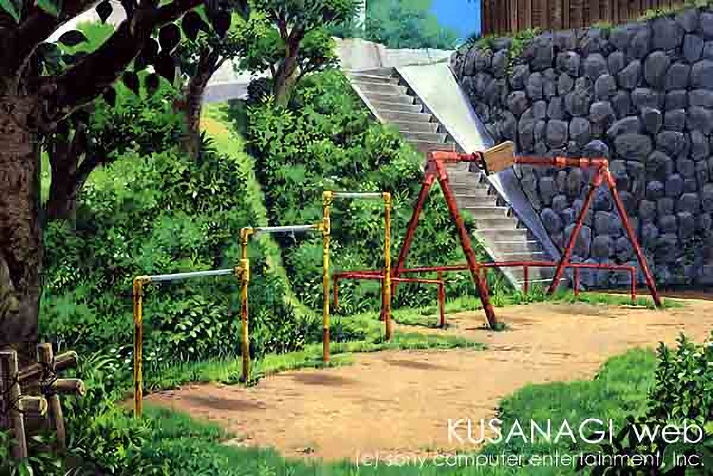 ぼくのなつやすみ2｜Art｜株式会社草薙