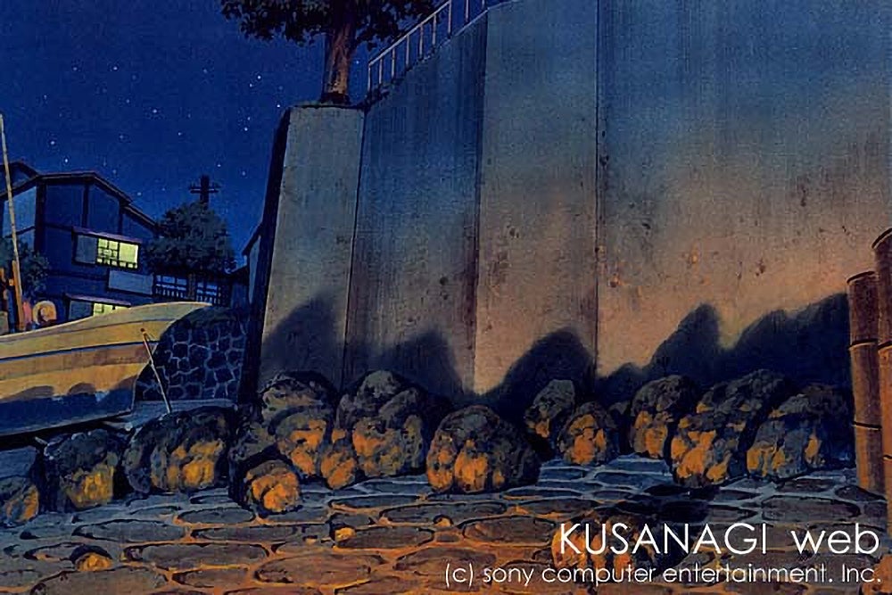 ぼくのなつやすみ2｜Art｜株式会社草薙